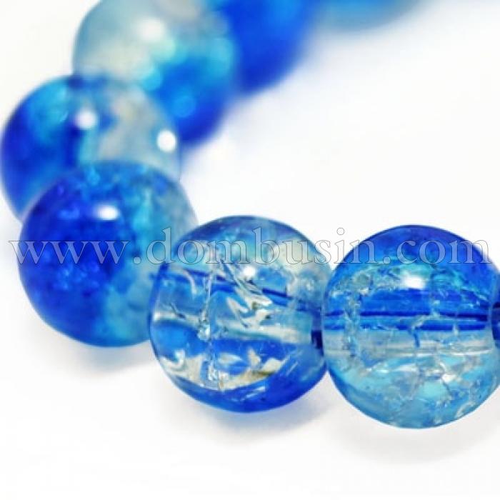 Намистини "Бите Скло" Двобарвні, круглі, Колір: Синій, Діаметр: 8 мм, Отвір 2мм, близько 105шт/84см/нитка, (УТ000004920)