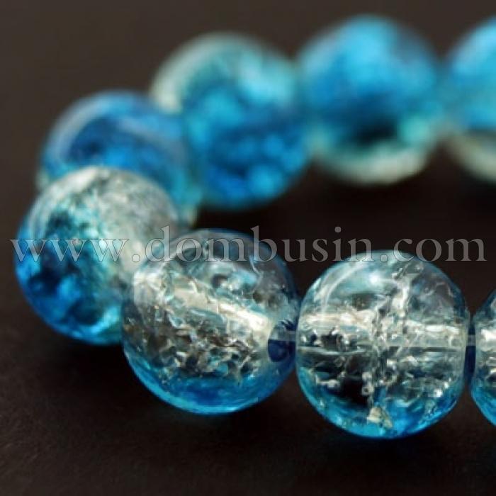 Намистини "Бите Скло" Двобарвні, круглі, Колір: Блакитний, Діаметр: 8 мм, Отвір 1мм, близько 105шт/84см/нитка, (УТ000004819)