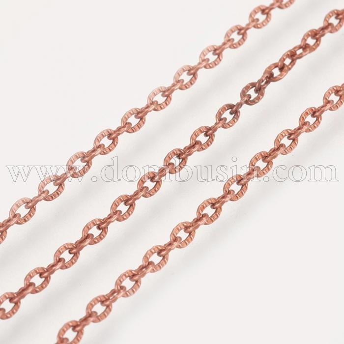 Ланцюг Якірне Плетіння, Залізо, Колір: Мідь, Ланка: 5.8х3.5мм, Товщина 0.9мм, (УТ000006529)