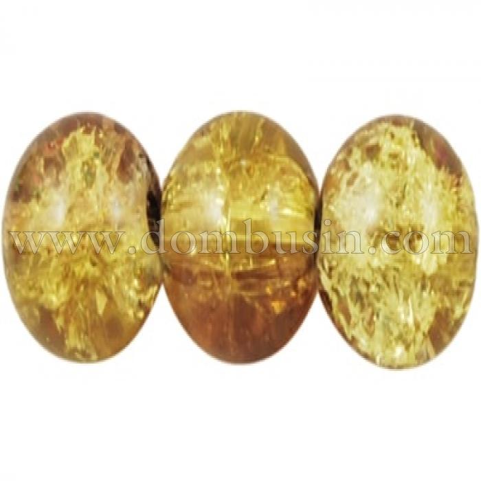 Намистини "Бите Скло" Двобарвні, круглі, Колір: Золотистий, Діаметр: 8 мм, Отвір 1мм, близько 105шт/84см/нитка, (УТ000007325)