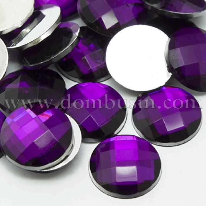 Акриловые Стразы - Кабошоны, Граненые, Плоские Круглые, Цвет: Индиго, Размер: 12х4мм, (УТ0003403)