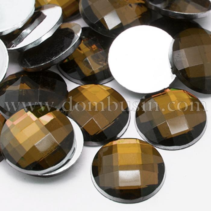 Акрилові Стрази - Кабошони, Грановані, Плоскі Круглі, Колір: Світло-коричневий, Розмір: 12х4мм, (УТ0003437)