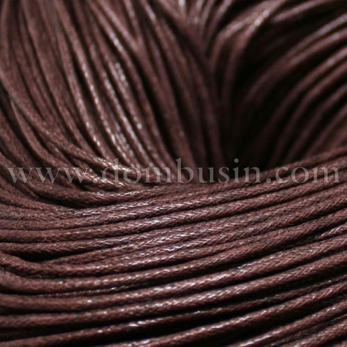Шнур Вощеный Хлопковый, Цвет: Коричневый, Размер: Толщина 1.5мм, 60-65м/связка, (УТ000003381)