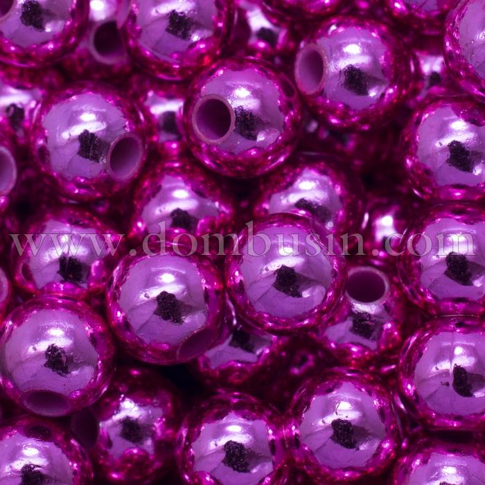 Намистини Акрилові UV Покриття, Глянцеві, Круглі, Колір: Бузковий, Розмір: Діаметр: 10мм, Отвір 2.5мм, близько 50шт / 25г, (УТ0005593)