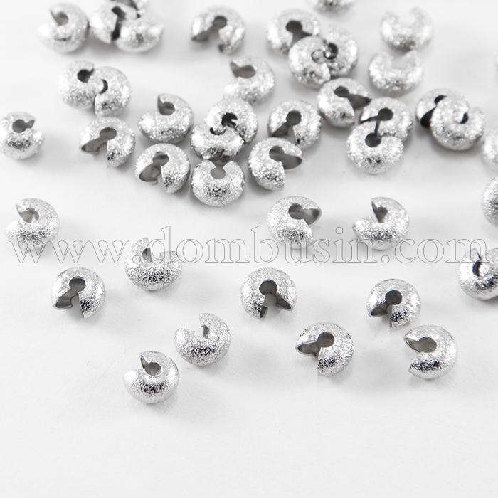 Намистини Кришки крімп, Латунь, Оболонки для затискних Бусин стопери, Колір: Платина, 3.2х2.2мм, Отвір 1.2мм, 2г / близько 40шт (УТ0012797)