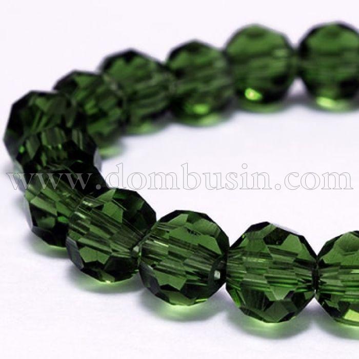 Намистини скляні круглі, прозорі, горіння, Колір: Зелений, Розмір: Діаметр: 4 мм, Отвір 0,5мм, близько 74шт/40см/нитка, (УТ0015154)