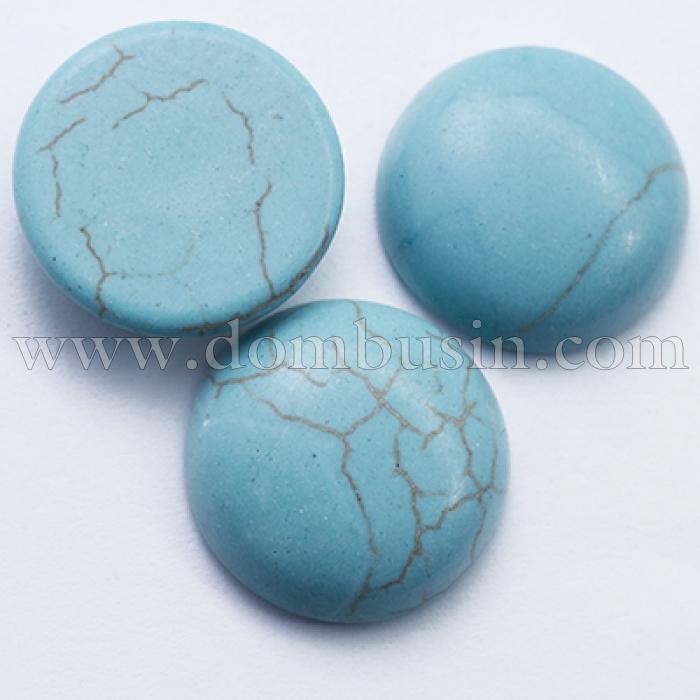 Кабошони Синтетичні Бірюза, Круглі, Колір: Бірюзовий, Розмір: 18х6мм (УТ0026496)