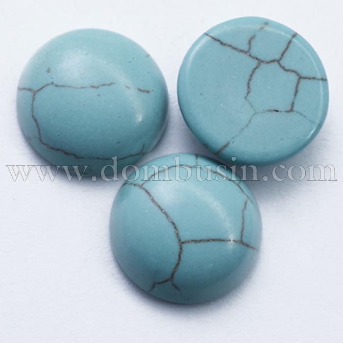 Кабошони Синтетичні Бірюза, Круглі, Колір: Бірюзовий, Розмір: 14х5мм (УТ0026498)