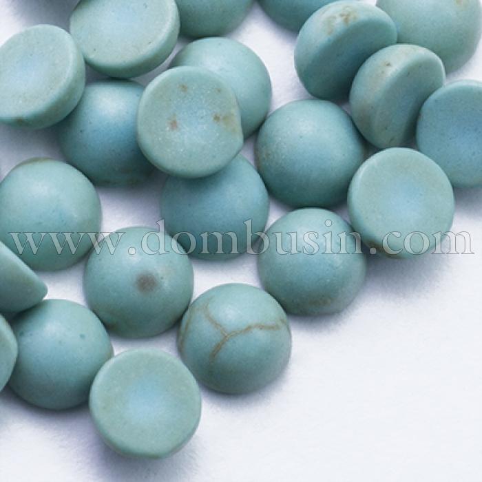 Кабошони Синтетичні Бірюза, Круглі, Колір: Бірюзовий, Розмір: 4х2мм (УТ0026503)