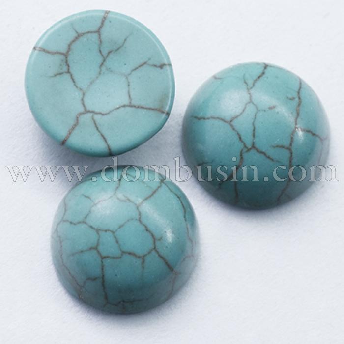 Кабошони Синтетичні Бірюза, Круглі, Колір: Бірюзовий, Розмір: 10х4.5мм (УТ0026500)