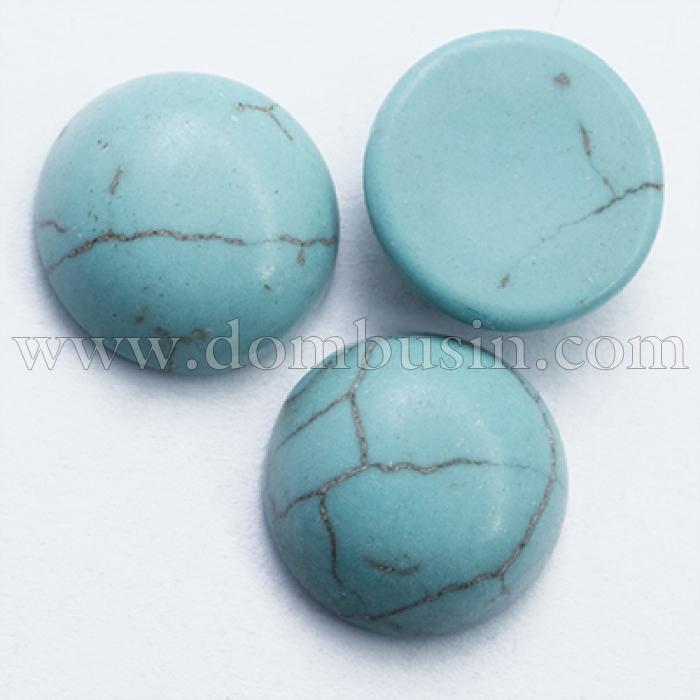 Кабошони Синтетичні Бірюза, Круглі, Колір: Бірюзовий, Розмір: 12х4.5мм (УТ0026499)