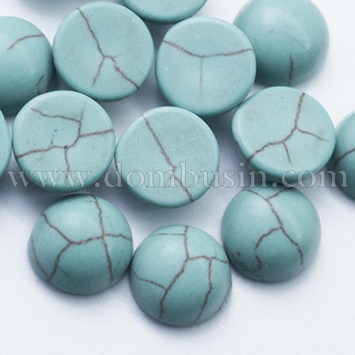 Кабошони Синтетичні Бірюза, Круглі, Колір: Бірюзовий, Розмір: 8х4мм (УТ0026501)