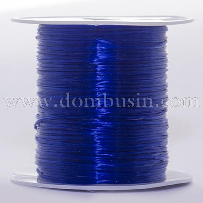 Нить Упругая Эластичная 0.8мм/10м, Цвет: Темно-синий, Толщина 0.8мм, около 10м/1катушка, (УТ0026601)