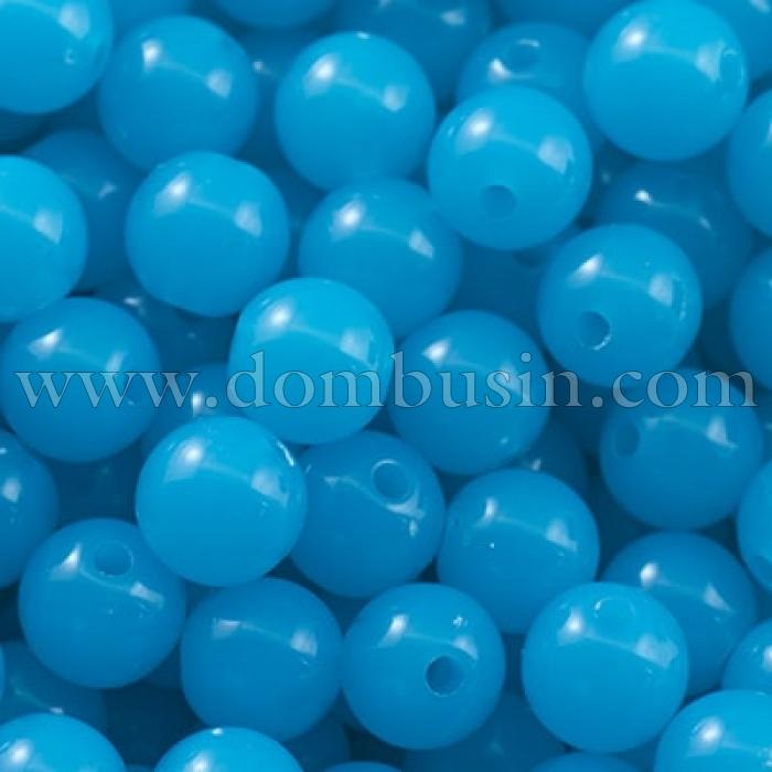 Намистини Акрил Круглі, Колір: Блакитний, Розмір: Діаметр: 10мм, Отвір 1.5мм, близько 80шт/50г, (УТ0027445)