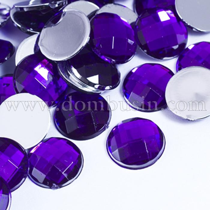 Акриловые Стразы - Кабошоны, Граненые, Плоские Круглые, Цвет: Индиго, Размер: 10х3.5мм, (УТ0029040)