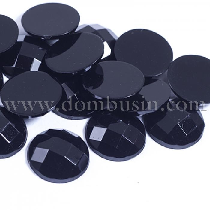 Акриловые Стразы - Кабошоны, Граненые, Плоские Круглые, Цвет: Черный, Размер: 8х3мм, (УТ0029063)