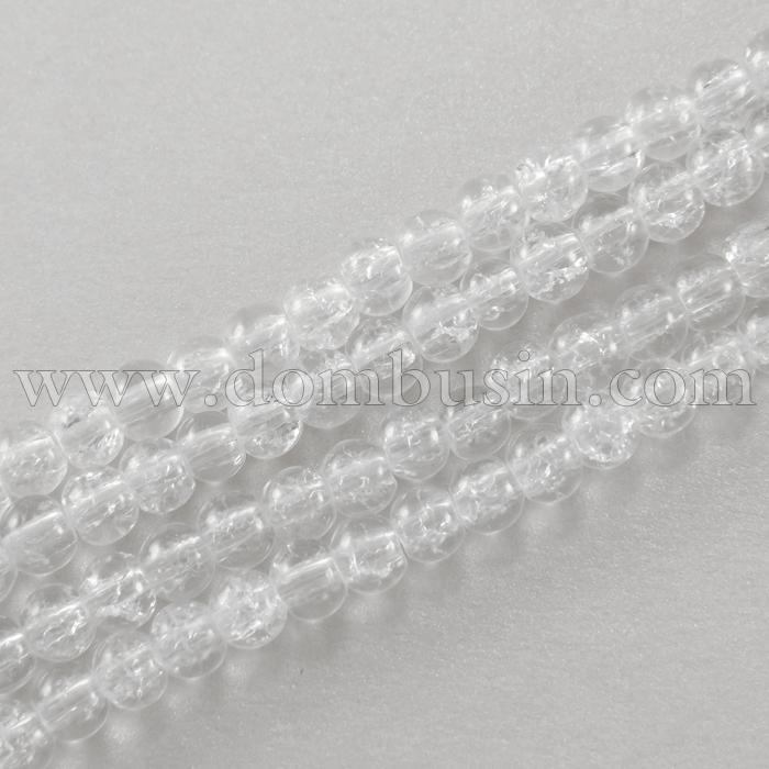 Бусины Стекло Кракле 4мм, круглые, Цвет: Бесцветный, Диаметр: 4мм, Отв-тие 1мм, около 200шт/80см/нить, (УТ0031275)