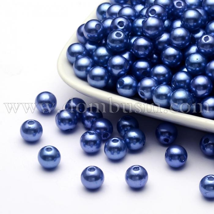 Перли Намистини Акрилові, Глянцеві, Круглі, Колір: Синій роял, Розмір: Діаметр 12мм, Отвір 2.7мм, близько 28шт/25г, (УТ0030243)