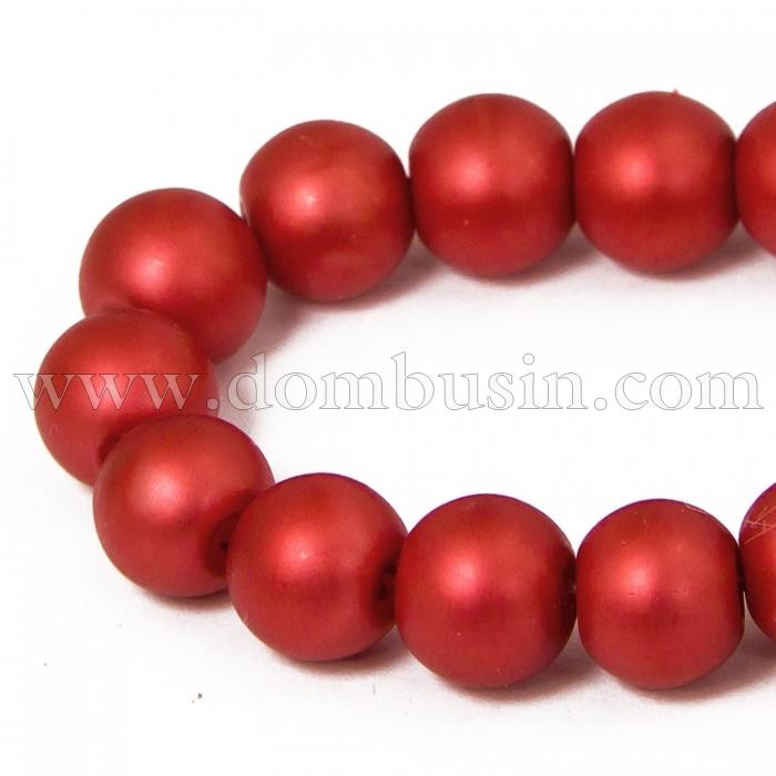 Перли Намистини Скляні, Матові, Круглі, Колір: Червоний N2, Діаметр: 10мм, Отвір 1,5мм, близько 80шт/80см/нитка, (УТ0031637)