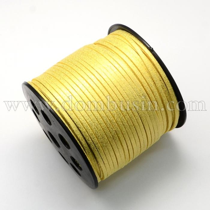 Шнур Замшевый, с Глиттером, Цвет: Желтый, Размер:  2.7х1.4мм, (УТ100005705)