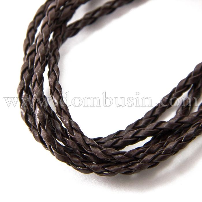 Шнур Штучна Шкіра, Плетений, Колір: Темно-коричневий, Розмір: Діаметр 3мм, (УТ100005948)