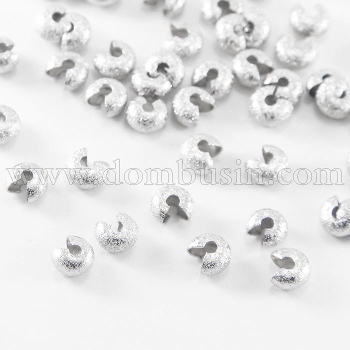 Намистини Кришки крімп, Латунь, Оболонки для затискних Бусин стопери, Колір: Срібло, 3.2х2.2мм, Отвір 1.2мм, 2г / близько 40шт (УТ100007517)