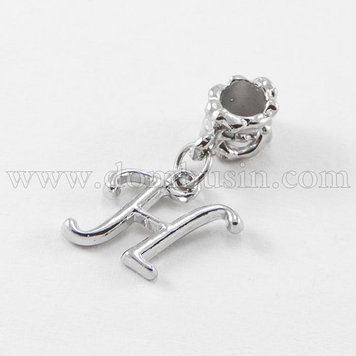 Шармы Евробусины с Кулоном, Алфавит, Буква "Н", Сплав, Цвет: Платина, Размер: 24~30мм, Отв. 5мм, (УТ100007670)