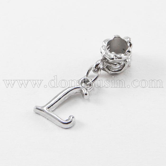 Шарми Евробусіни з Кулоном, Алфавіт, Буква "L", Сплав, Колір: Платина, 24~30мм, Отвір 5мм, (УТ100007677)