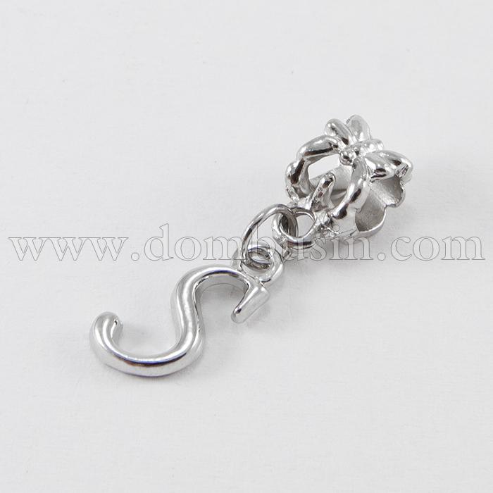 Шарми Евробусіни з Кулоном, Алфавіт, Буква "S", Сплав, Колір: Платина, 24~30мм, Отвір 5мм, (УТ100007682)