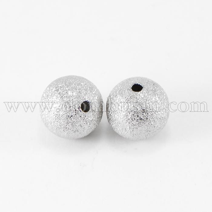 Бусины Звездная Пыль, Латунь, Круглые, Цвет: Платина, Размер: 12мм, Отверстие 1.8мм, (УТ100007474)