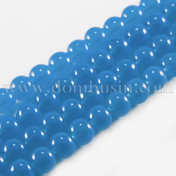 Намистини Скляні Імітація Нефриту, Форма: Кругла, Колір: Блакитний DK109, Діаметр: 8 мм, Отвір 1мм, близько 101шт / 81см / нитка, (УТ100008937)
