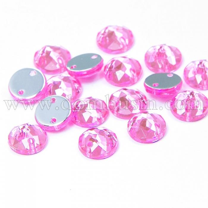Пришивні Акрилові Стрази, 2 отвори, Круглі, Колір: Рожевий, Розмір: 8х3мм, Отв-тя 1мм, (УТ100008633)