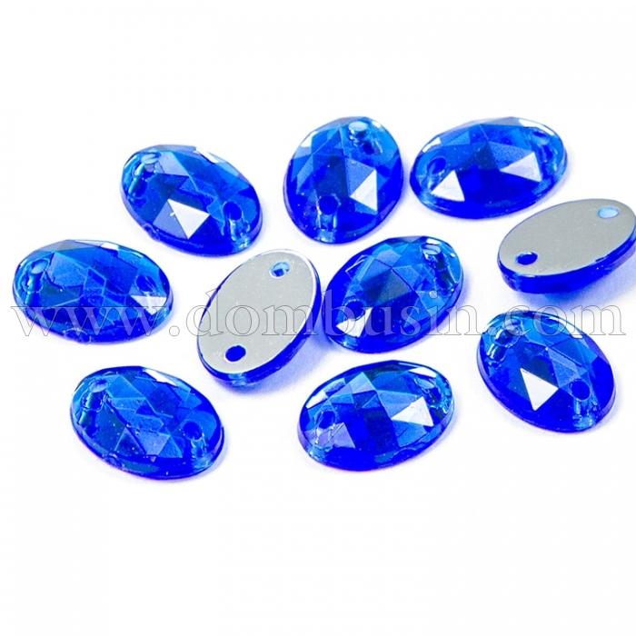 Пришивные Акриловые Стразы, 2 отверстия, Овальные, Цвет: Синий, Размер: 10х8х3мм, Отв-тие 1мм, (УТ100008645)