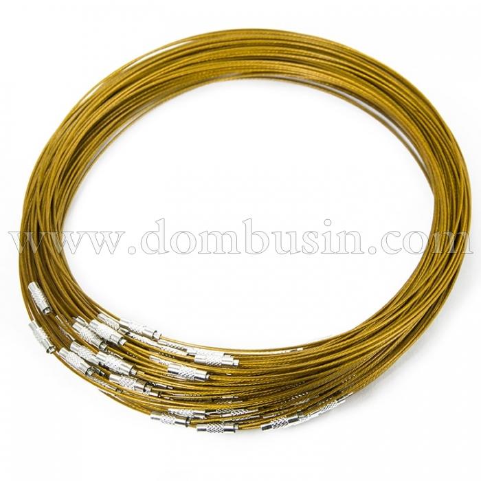 Основа для Намиста, Дріт Нержавіюча Сталь, гвинтова Застібка з Латуні, Колір: Світло-коричневий, Довжина 45см, Товщина 1 мм, (УТ100009833)