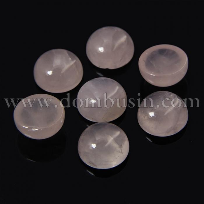 Кабошоны Натуральный Розовый Кварц, Круглые, Цвет: Розовый, Размер: 12х4.5~5.5мм (УТ100010637)