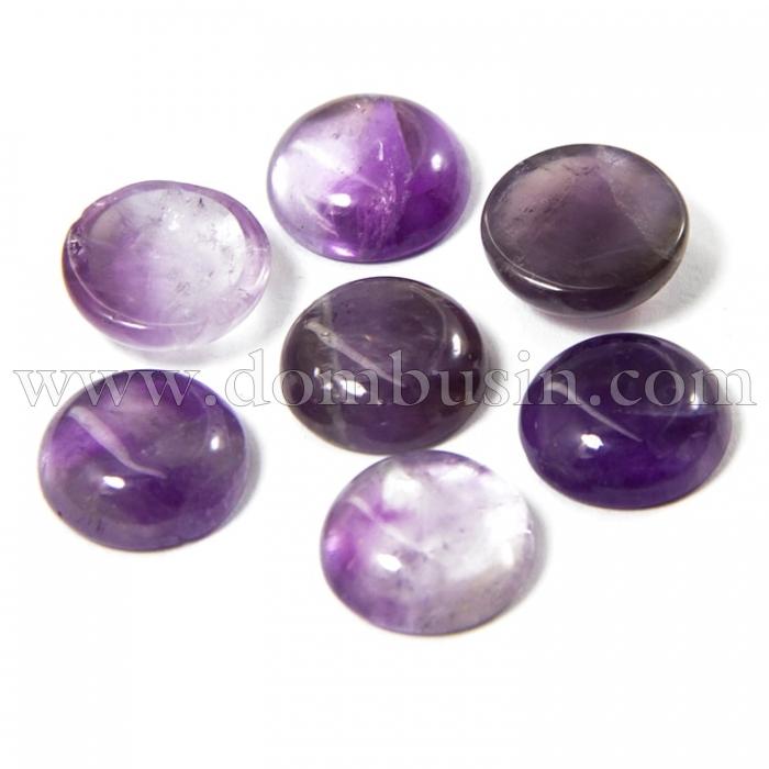 Кабошони Натуральний Аметист, Круглі, Колір: Бузковий, Розмір: 12х4.5 ~ 5.5мм (УТ100010636)
