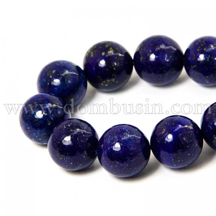 Бусины Натуральный Лазурит, Окрашенные, На нитях, Круглые, Цвет: Синий, Размер: 14мм, Отверстие 1мм, около 14шт/нить, (УТ100011344)