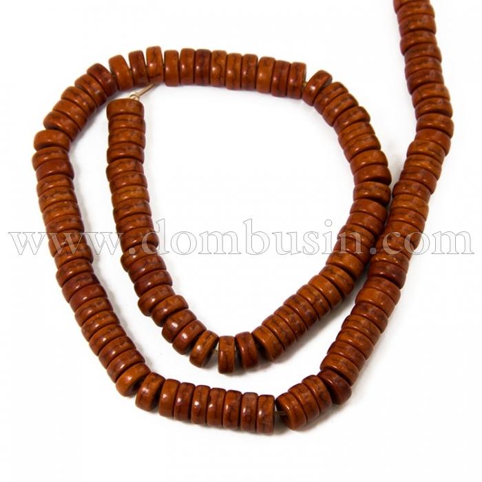 Намистини Синтетична Бірюза, Пофарбовані, На нитках, Рондель, Колір: Коричневий, Розмір: Діаметр: 8 мм, Товщина 4 мм, Отвір 1мм, близько 110шт / 41см / нитка, (УТ100011481)