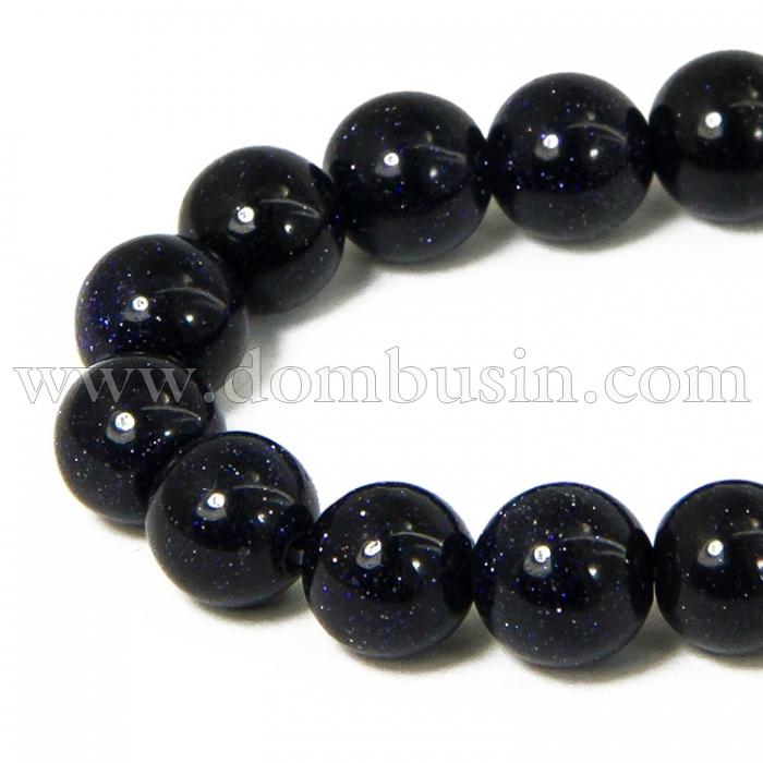 Бусины Синтетический Голдстоун, Круглые, Цвет: Синий, Диаметр: 10~10.5мм, Отв-тие 1,2мм, около 36шт/36см/нить, (УТ100011632)