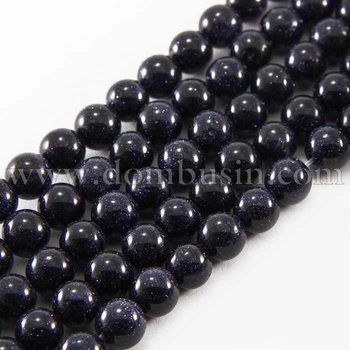 Бусины Синтетический Голдстоун, Круглые, Цвет: Синий, Диаметр: 8~8.5мм, Отв-тие 1мм, около 47шт/41см/нить, (УТ100011633)