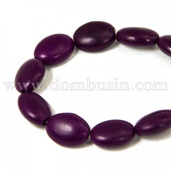 Бусины Синтетическая Бирюза, Окрашенные, На нитях, Овальные, Цвет: Фиолетовый, Размер: 13х10х5мм, Отв. 1мм, около 30шт/нить, (УТ100012086)