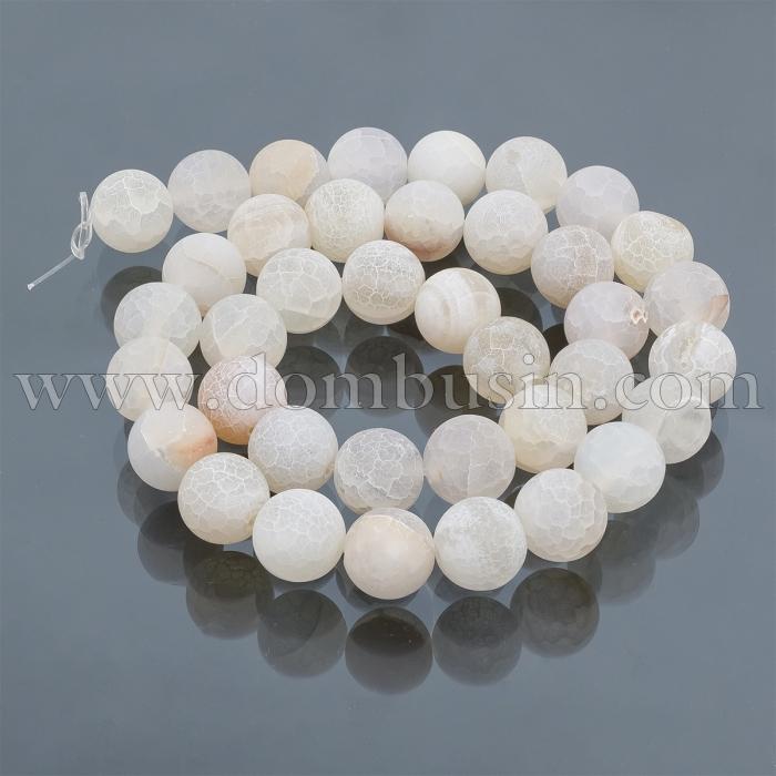 Бусины Натуральный Цветочный Агат, Круглые, Окрашенные, Цвет: Белый, Размер: 10мм, Отв. 1мм, около 38шт/39см/нить, (УТ100011838)