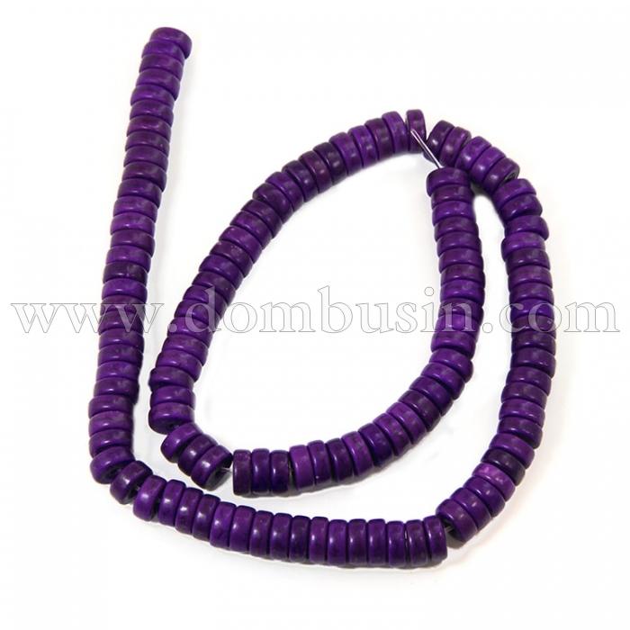 Намистини Синтетична Бірюза, Пофарбовані, На нитках, Рондель, Колір: Фіолетовий, Діаметр: 8 мм, Товщина 4 мм, Отвір 1мм, близько 110шт / 41см / нитка, (УТ100012193)