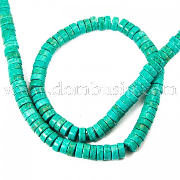 Бусины Синтетическая Бирюза, Окрашенные, На нитях, Рондель, Цвет: Морской Зеленый, Размер: Диаметр: 8мм, Толщина 4мм, Отверстие 1мм, около 110шт/41см/нить, (УТ100012197)