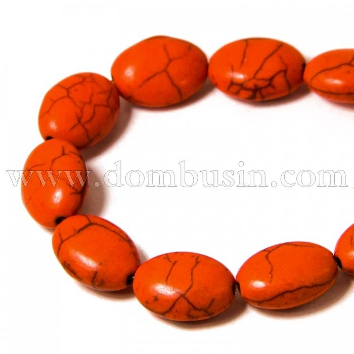 Бусины Синтетическая Бирюза, Окрашенные, На нитях, Овальные, Цвет: Оранжевый, Размер: 13х10х5мм, Отв. 1мм, около 30шт/нить, (УТ100012214)