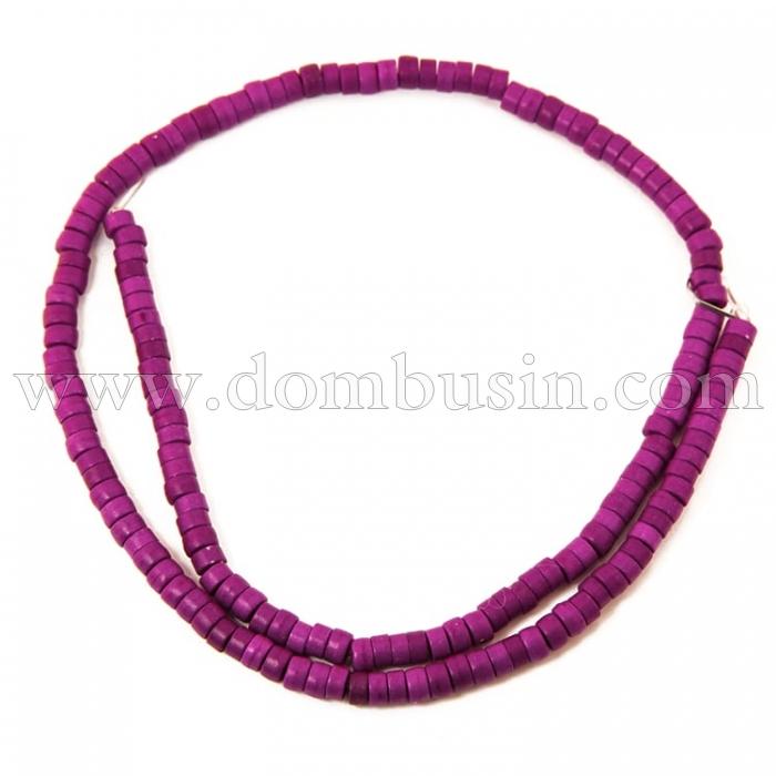 Бусины Синтетическая Бирюза, Окрашенные, На нитях, Рондель, Фиолетовый, 4х2мм, Отв. 1мм, около 170шт/41см/нить (УТ100012172)