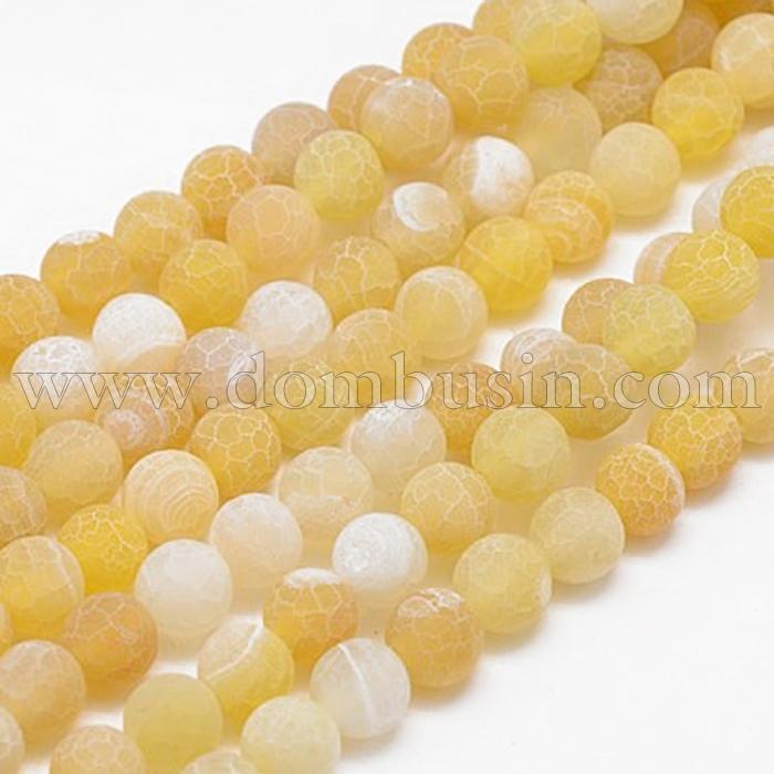 Бусины Натуральный Цветочный Агат, Круглые, Окрашенные, Цвет: Желтый, Диаметр: 8мм, Отв. 1мм, около 46шт/37см/нить, (УТ100012392)