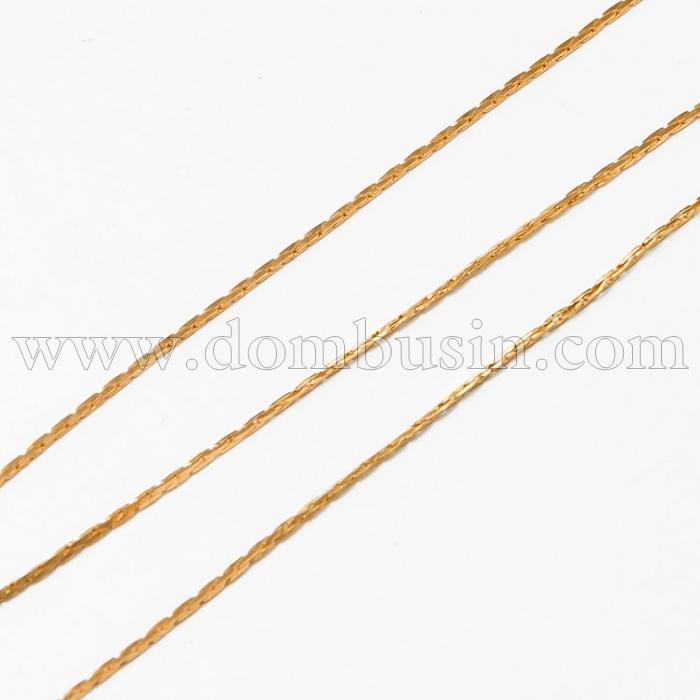 Ланцюг, Плетіння Кардано, Латунь, Колір: Золото, Ланка: 0.9х0.6мм, (УТ100012384)
