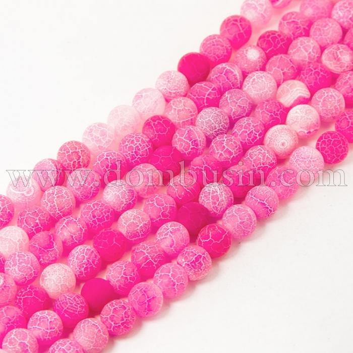 Бусины Агат Кракле Натуральный, Круглые, На нитях, Класс А, Цвет: Розовый, Диаметр: 10мм, Отв. 1мм, около 39шт/39см/нить, (УТ100012486)
