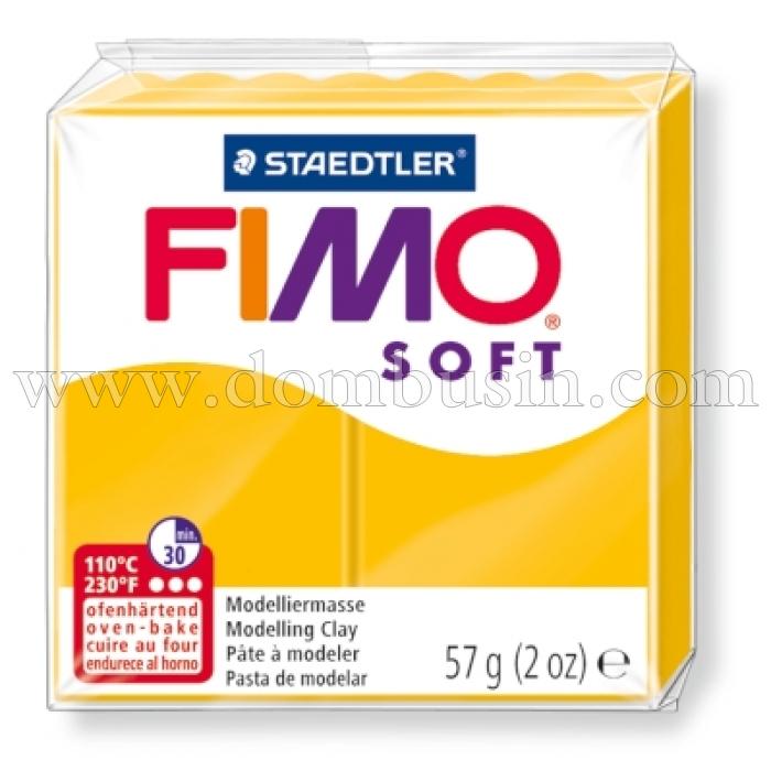 Полимерная Глина, FIMO Soft, Желтый №16 (57г), (УТ100013492)